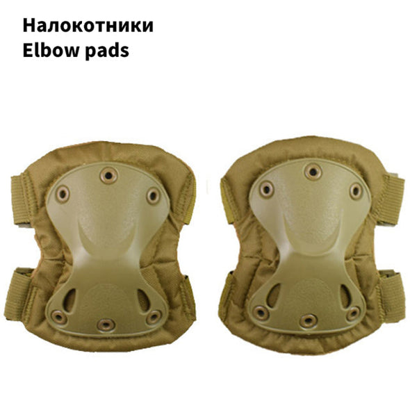 Tactical Knee Pad