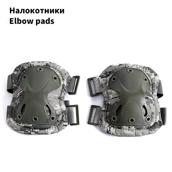 Tactical Knee Pad