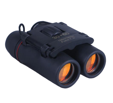 VIP Ultra Zoom Binoculars